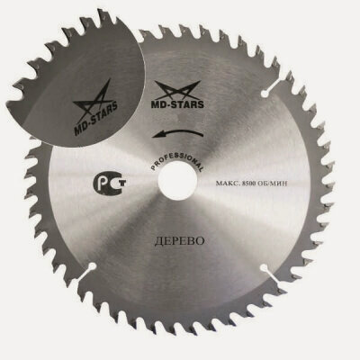 Изображение товара Пильный диск PROFESSIONAL 180х40х20 по дереву 40 зуб "MD-STARS"