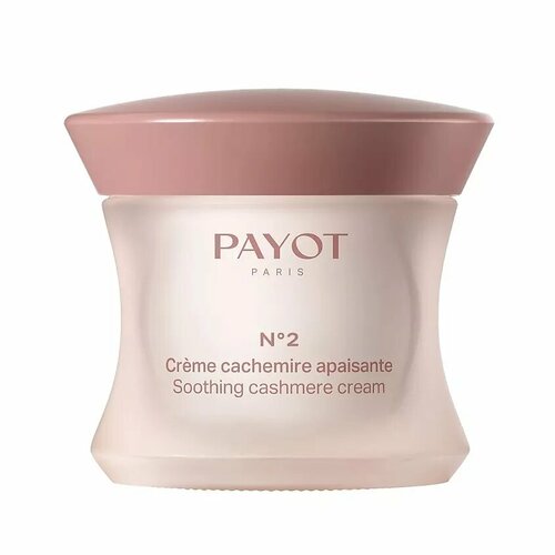 PAYOT Крем для лица успокаивающий с насыщенной текстурой Creme N2 Cachemire