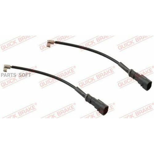 Датчик износа тормозных колодок Quick Brake WS0245A
