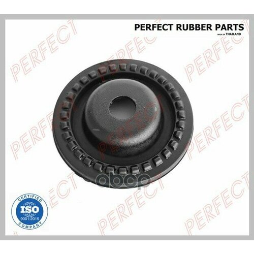Шайба Стойки Амортизатора PERFECT арт NS08K13F01 885₽