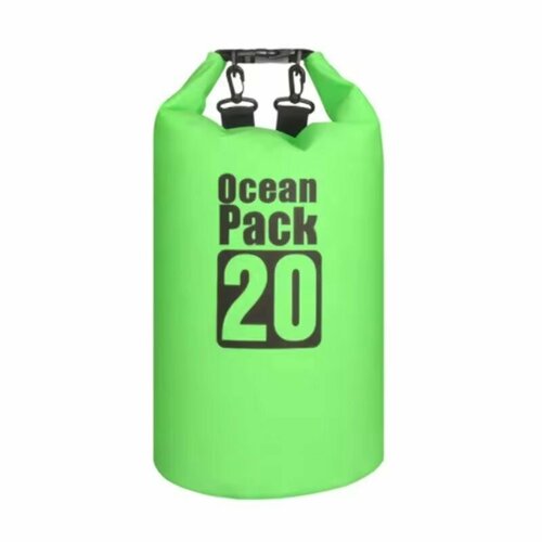 гермомешок герморюкзак 20л Герморюкзак OCEAN PACK, 20л