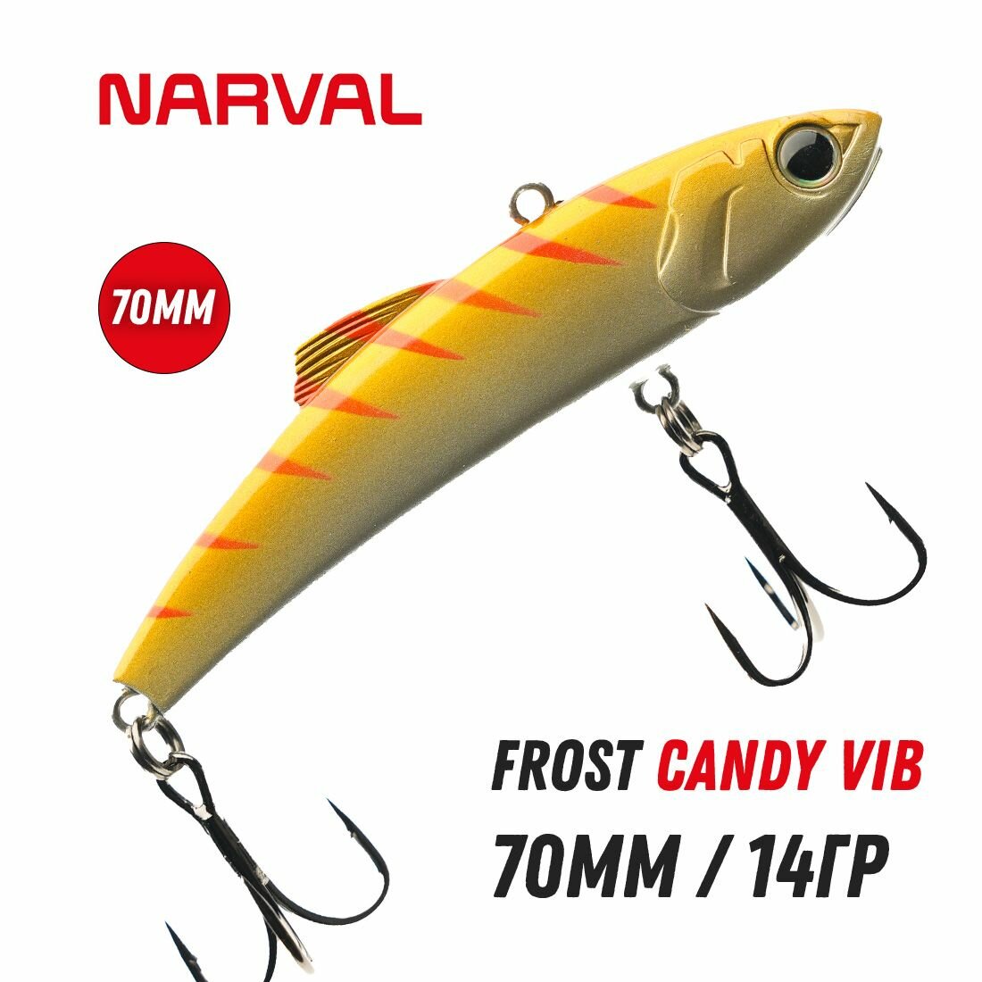 Виб (Раттлин) Narval Frost Candy Vib 70mm 14g цвет #014 - Tiger Prawn