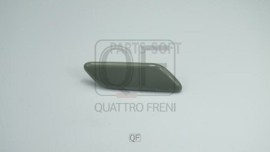 QUATTRO FRENI QF40N00074 Крышка форсунки омывателя