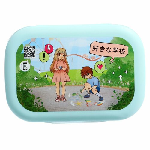 Ланч-бокс Anime School