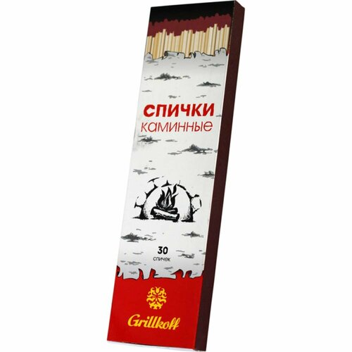 Каминные спички Grillkoff 47 grillkoff спички каминные 30 шт 30 шт