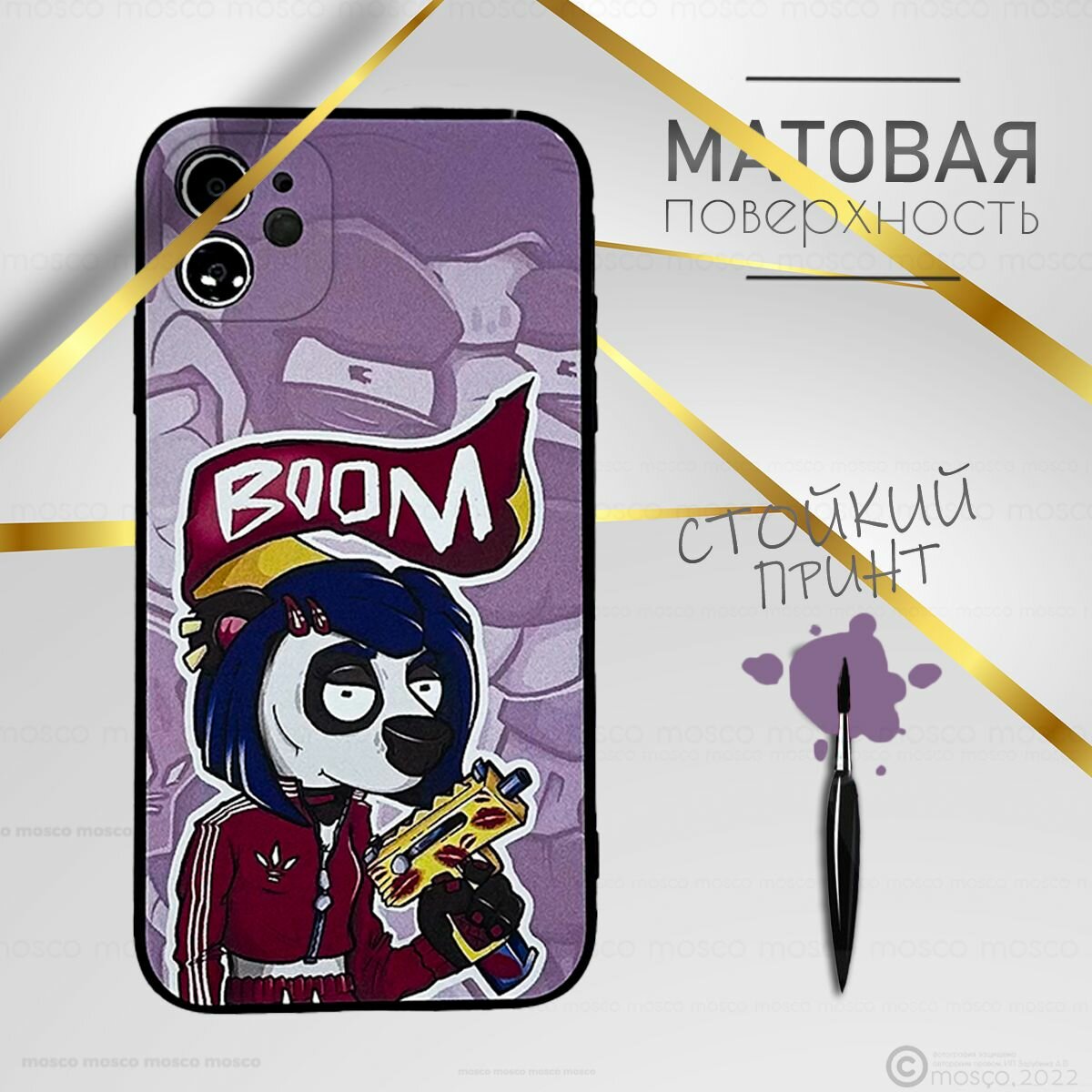 Чехол на айфон 11 с принтом, iphone 11, защита камеры — фото 1