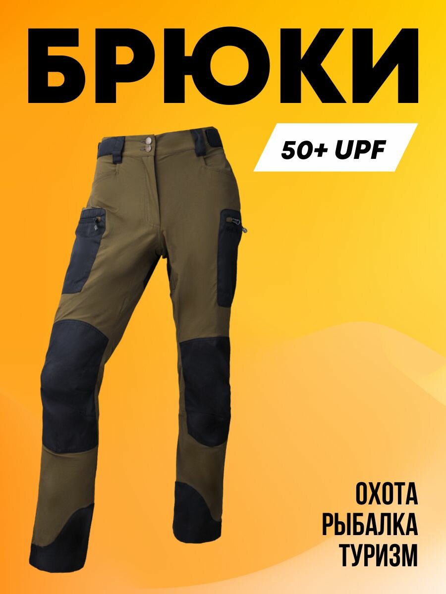 Брюки Taigan Thor olive р. XXL