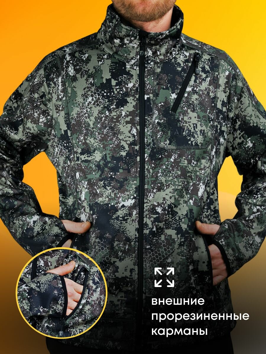 Куртка Taigan Agray mountain р. XXL — фото 1