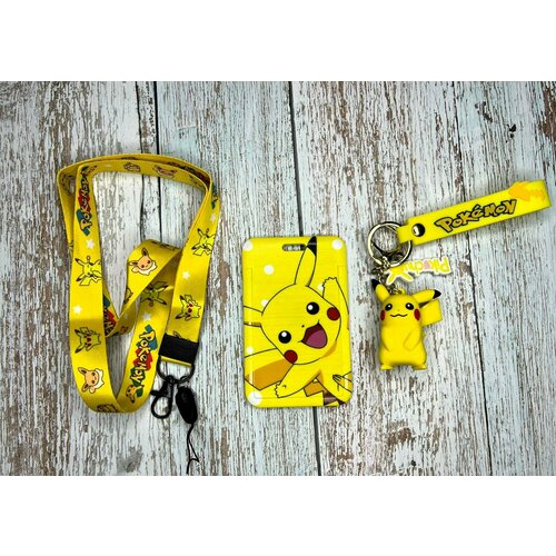 Набор бейдж+брелок Покемон желтый, красный, желтый