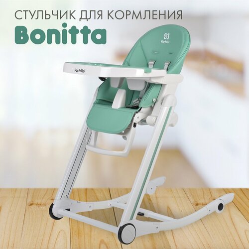 зеленый, зелeный