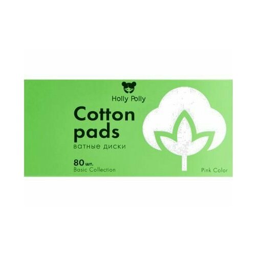 Ватные диски HOLLY POLLY Cotton pads cosmetic pink 771₽