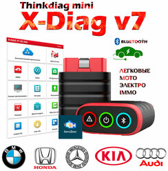 Автосканер Thinkdiag mini лаунч x-diag