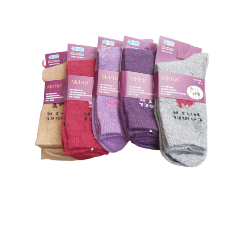 Носки Мини, 5 пар, размер 37-41, фиолетовый, серый, красный, коричневый