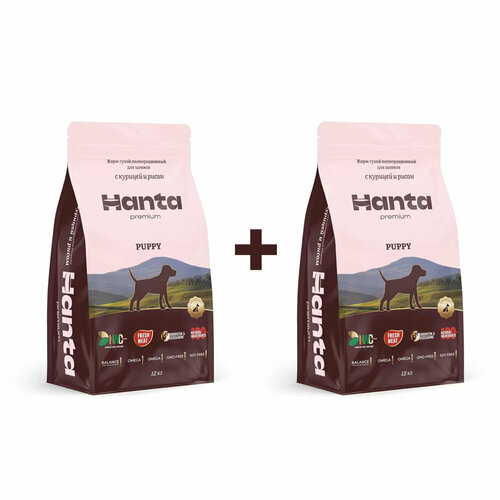 Акция 11 Hanta Ханта сухой корм для щенков с курицей и рисом 12 кг 2шт 8402₽