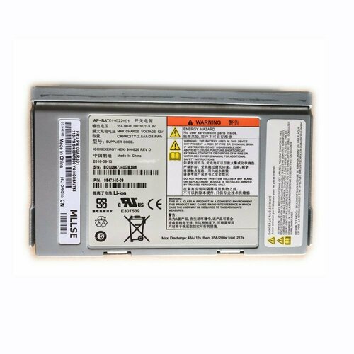 Батарея IBM V7000 2076-124 BATTERY [00AR300] батарея ibm v7000 2076 124 [85y5898]