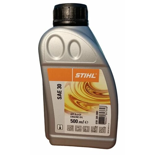 STIHL 30 Масло моторное Минеральное 05 л 2500₽