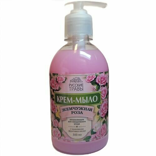 Золушка Жидкое крем-мыло Жемчужная роза 300 мл 441₽