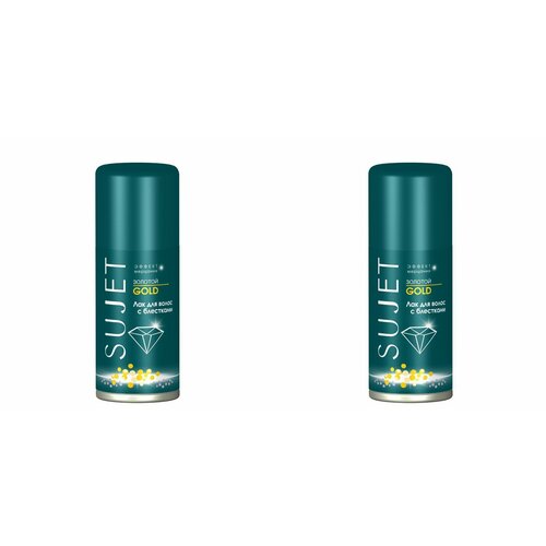 Sujet Лак для волос Золотой, 100 мл, 2 шт