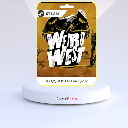 Игра Weird West PC STEAM (Цифровая версия, регион активации - Россия) orb цифровая версия pc