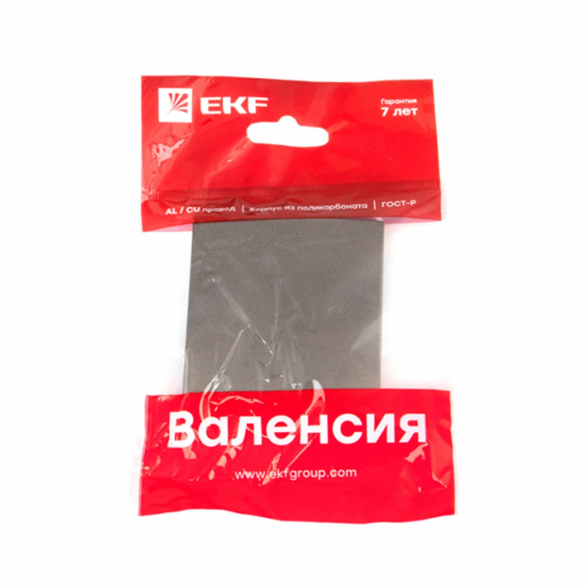 ESV10-L-025-60 EKF PROxima Валенсия лицевая панель выключателя проходного 1-кл. 10А графит - фото №14