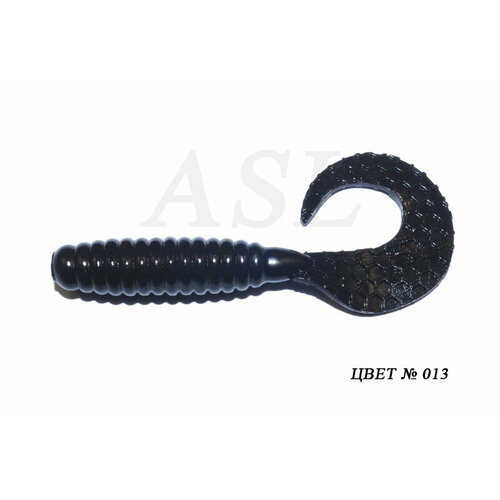 Силиконовая приманка ASL 