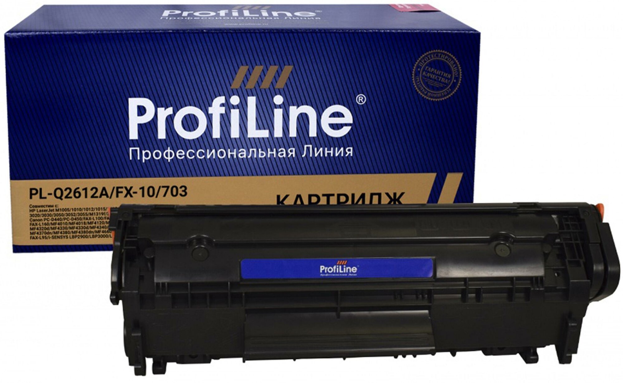 Картридж лазерный универсальный ProfiLine Q2612A/FX-10/703 чер. для HP/Canon