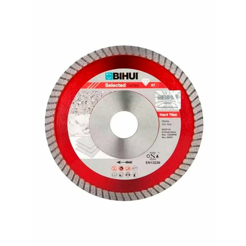 BIHUI B-TURBO DCDT115 Алмазный диск 115 мм 2860₽