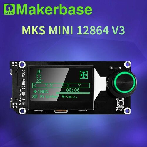 Дисплей Makerbase MKS Mini 12864 v3.0 - панель управления 3D принтером. жк дисплей 12864 12864 06d 12864 жк модуль cog с китайским шрифтом матричный экран интерфейс spi