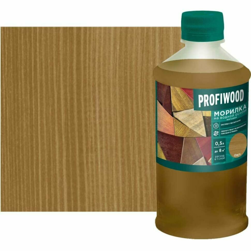 Морилка Profiwood на водной основе орех 0.5 кг 67692