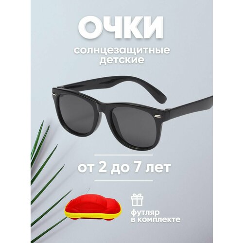 Солнцезащитные очки Ёж, черный