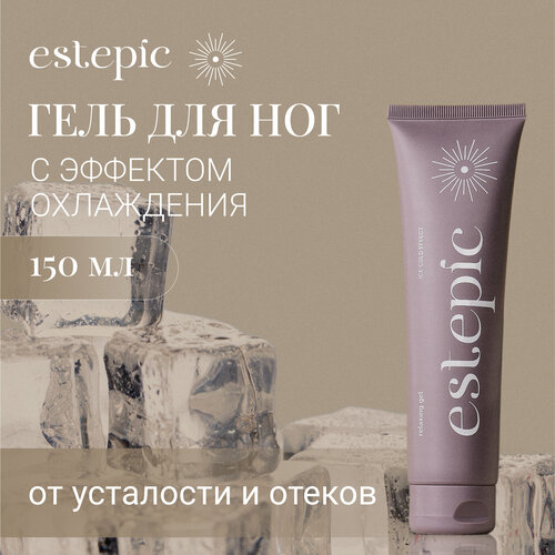 Гель для ног с охлаждающим эффектом Estepic Relaxing Gel Ice Cold Effect 2102₽