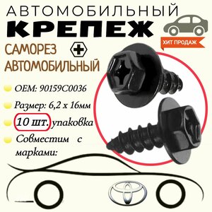 Основная фотография от вендора