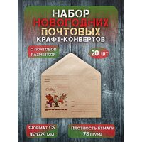 Материал:   ...