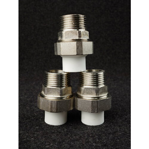 Муфта разъемная полипропиленовая 20х1 наружная резьба, (Американка), PPRC (ASPiPE) 3шт.