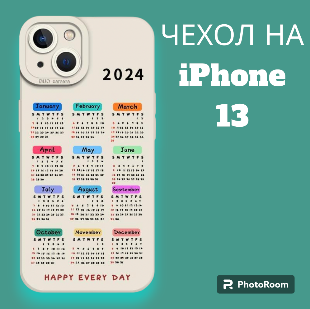 фото Чехол на iPhone 11 с календарём чёрный