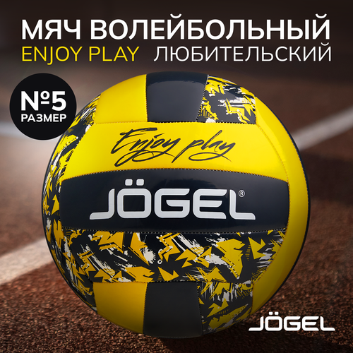 Волейбольный мяч Jogel Enjoy Play, размер 5 желтый, черный, желтый