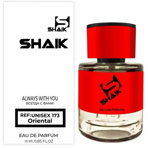 Вода парфюмерная духи Sheik 173 25мл