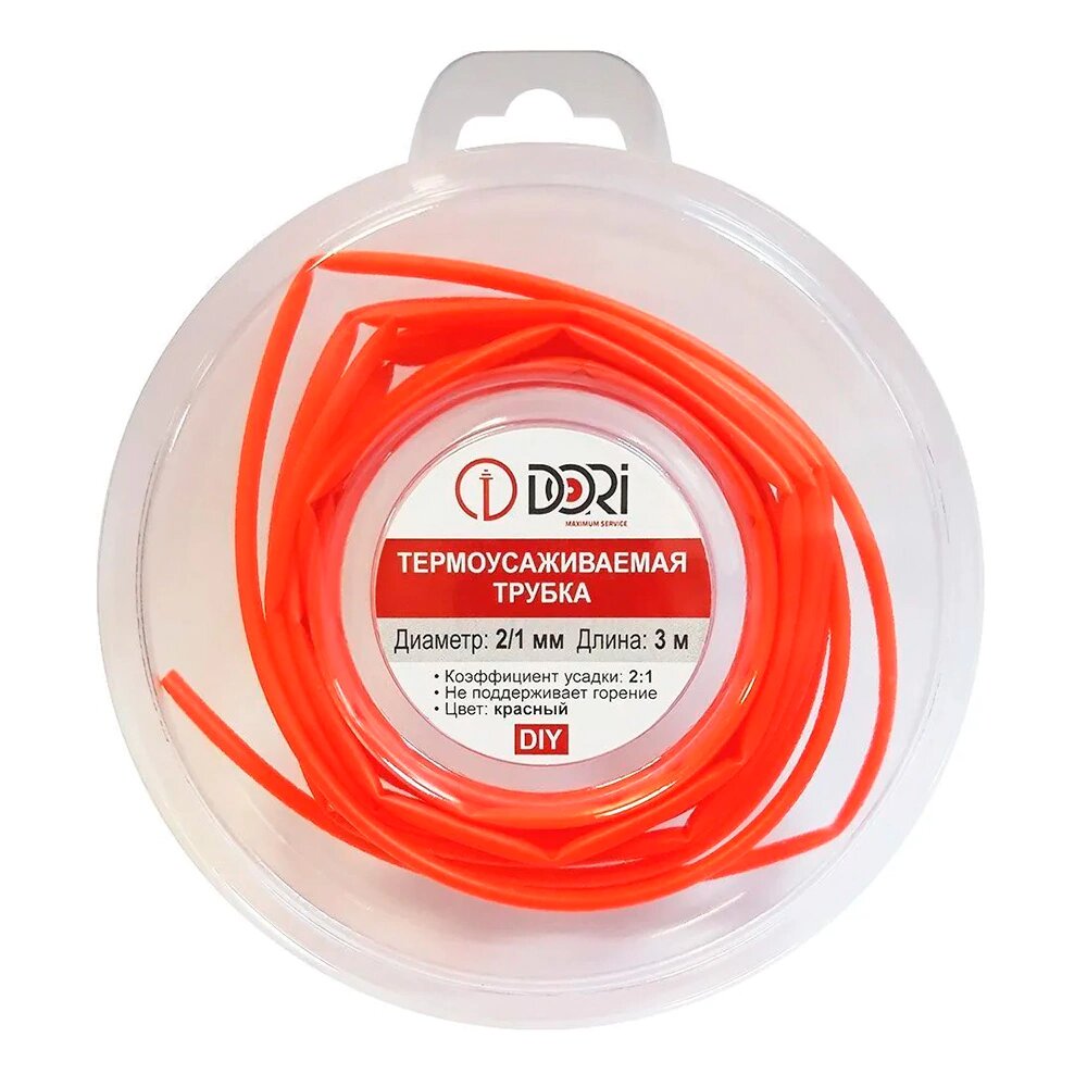 Термоусаживаемая трубка Dori 2/1 красная 3 м