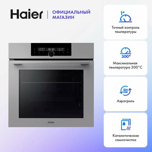 Электрический духовой шкаф Haier HOQ-F6QAN3GG 57999₽