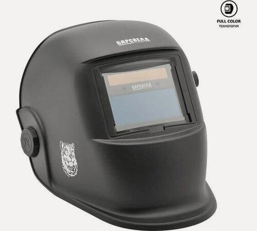 Изображение товара Маска сварщика барсвелд МС 107 СВ000006542