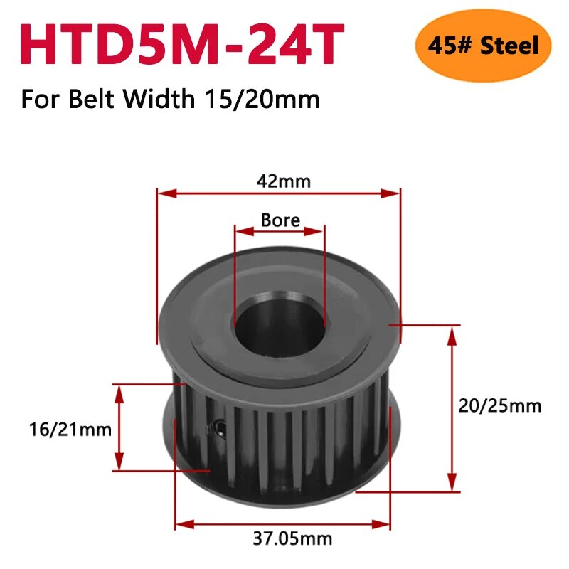 1 шт 24 зубца HTD5M 45 # стальной зубчатый Шкив HTD 5M 24 T синхронное колесо для ремня шириной 15/20 мм отверстие 5 6.35 8 10 12 127-25 мм 1 шт 16mm (for Belt 15mm) 8mm