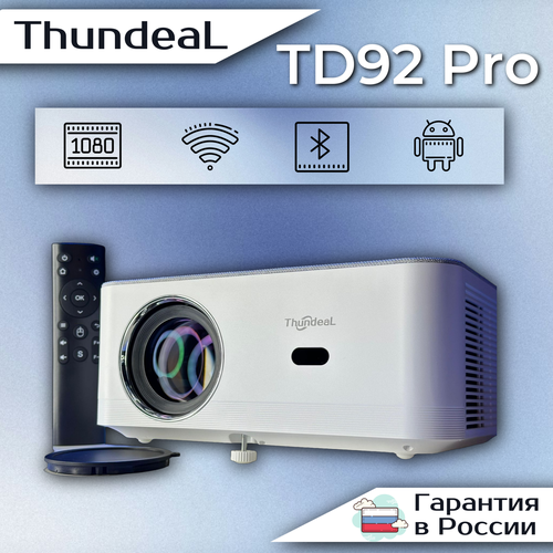 Проектор ThundeaL TD92 Pro