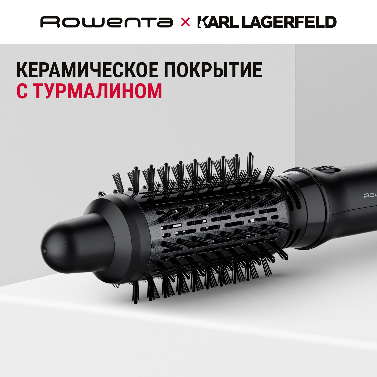 Фен-щетка Rowenta - фото №3