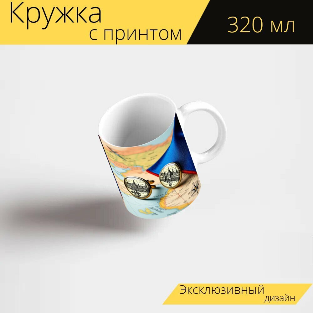 Кружка с рисунком, принтом "Запанки на рукаве сшитого вручную накидки с мотивами путешествий, на фоне карт и компасов, выполненное в технике старинной гравюры для создания" 320 мл.