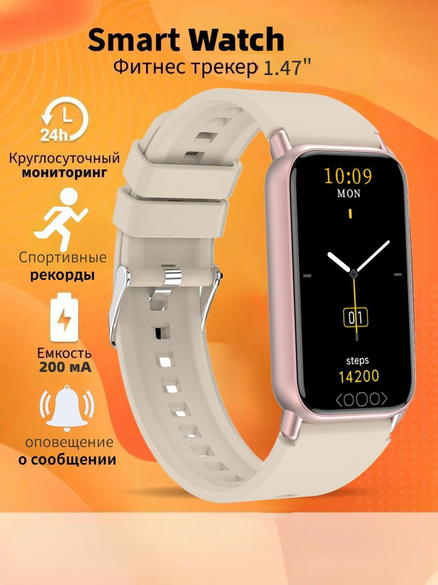 Умные часы c Мониторинг здоровья, измерением сахара в крови, amoled смарт часы мужские женские с мочевая кислота