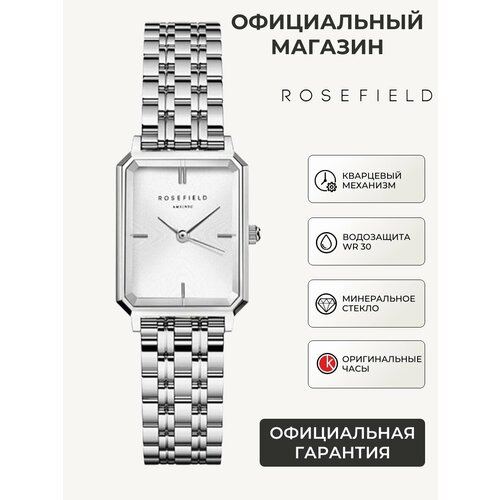 фото Наручные часы rosefield the octagon, серебристый