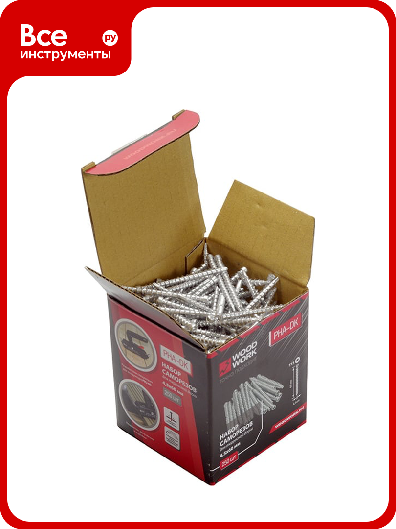 Шурупы WOODWORK по дереву 45x60 мм (набор 250 штук) стальные с антикорозионным покрытием PHA-DK