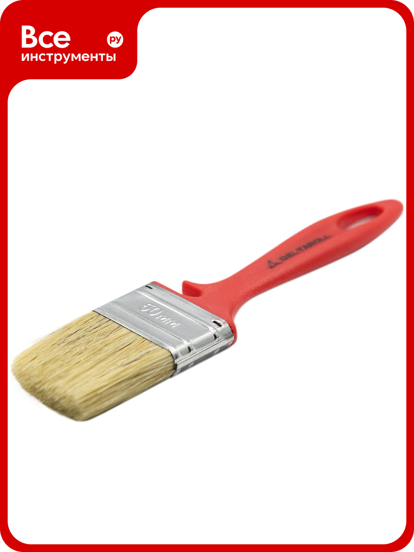Кисть флейцевая Deltaroll универсальная светлая щетина 50x12 мм 13250