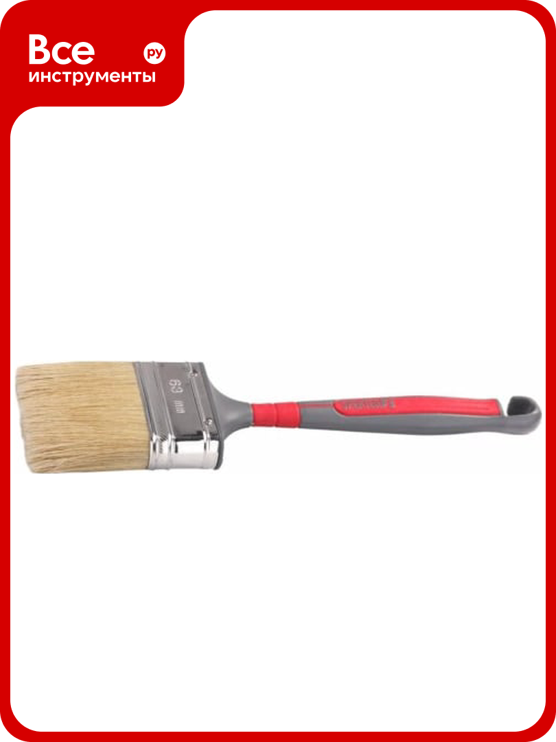 Плоская кисть KRAFTOOL ERGO 1-01022-40