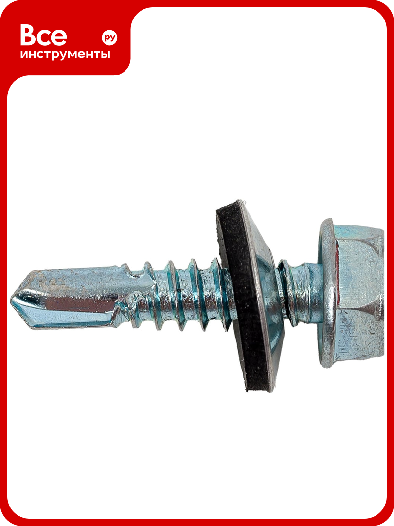 Кровельный оцинкованный саморез Саморезик 6 3х25  100шт SKZ 6 3х25 100